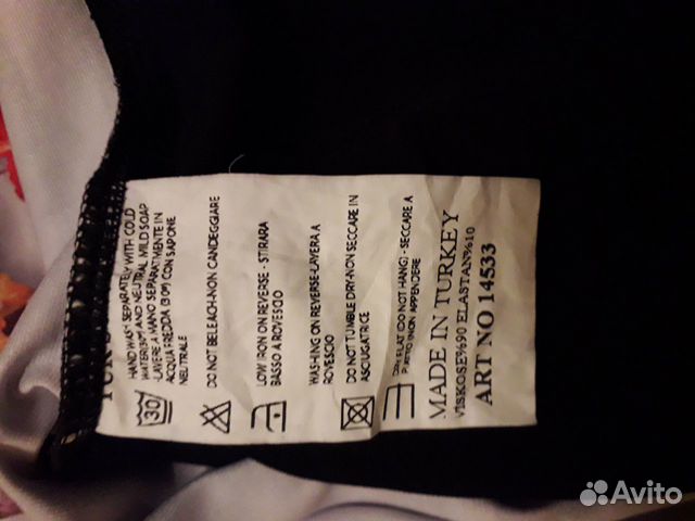 Платье на 36 (42) размер Платье на 36 (42) размер