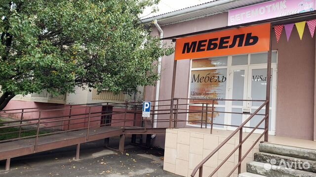 Магазин 5 Цен Михайловск