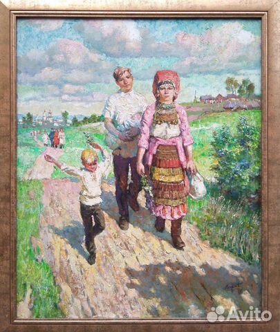 Картина Картина