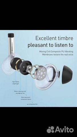 Наушники bluetooth беспроводные
