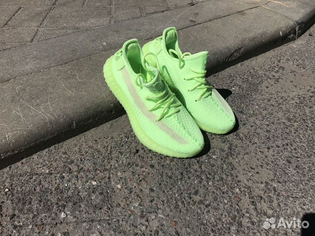 Adidas Yeezy Boost 350 V2 Adidas Yeezy Boost 350 V2