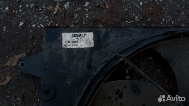 Диффузор с вентилятором в сборе Nissan Almera G15 Диффузор с вентилятором в сборе Nissan Almera G15