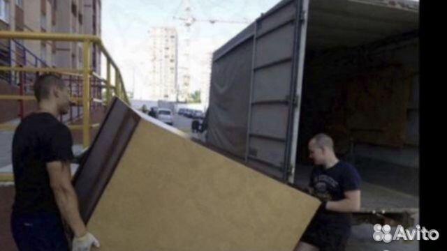 Квартирные переезды