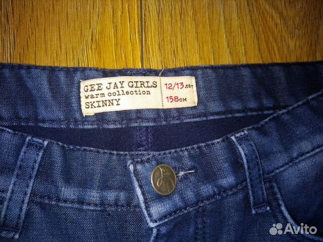 Подростковые утеплённые джинсы женские Подростковые утеплённые джинсы женские