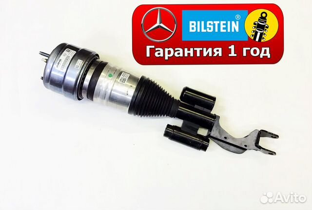Передняя левая стойка Mercedes AMG E 63 S 4matic Передняя левая стойка Mercedes AMG E 63 S 4matic