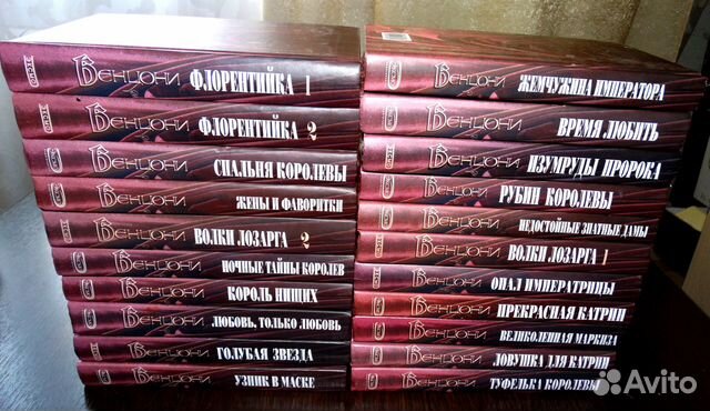 Редкие книги Редкие книги