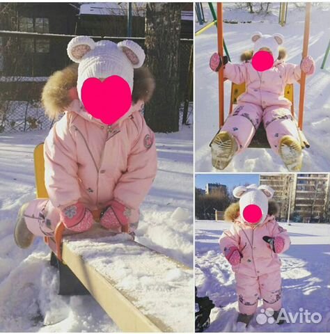 Зимний комбинезон Зимний комбинезон
