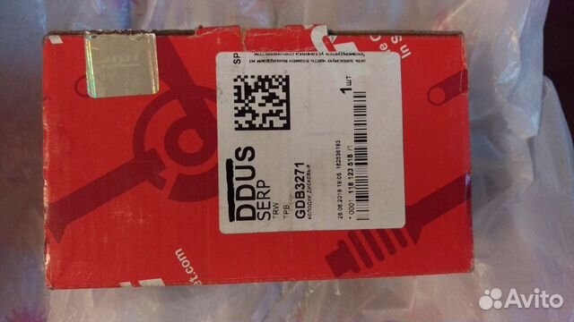 Тормозные колодки TRW GDB3271 Новые