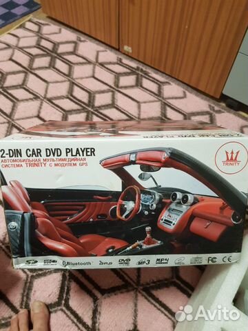 Автомагнитола 2-DIN