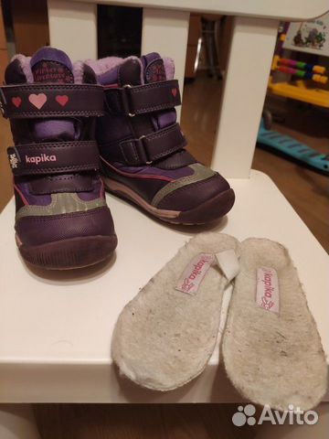 Малодетские ботинки Kapika, 25р