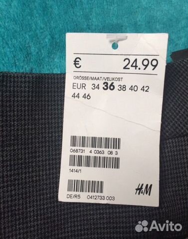 Новая юбка H&M Новая юбка H&M