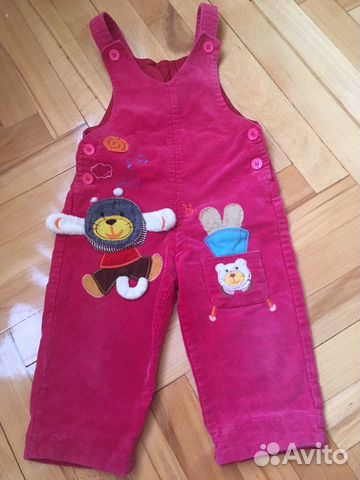 Комбинезон Комбинезон