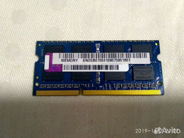 Оперативная память Kingston DDR3
