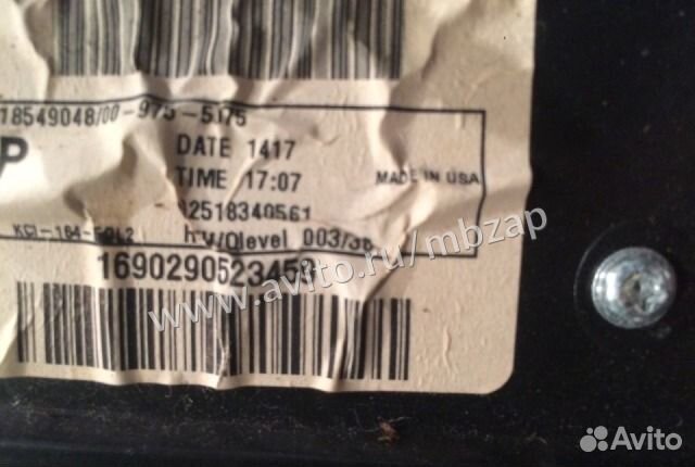 Печка Mercedes w164 w251 x164 ML GL R Печка Mercedes w164 w251 x164 ML GL R