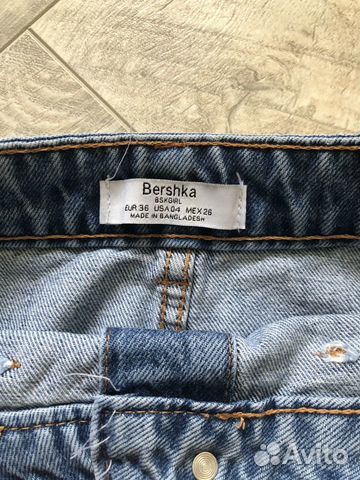 Юбка джинсовая Bershka Юбка джинсовая Bershka