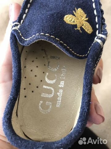 Мокасины детские фирмы Gucci