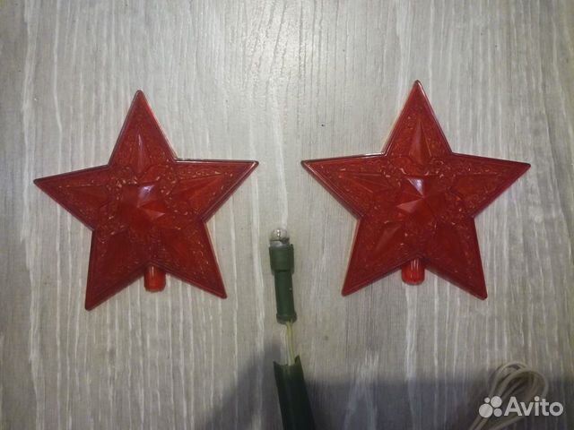 Звезда на елку СССР, макушка, верхушка Звезда на елку СССР, макушка, верхушка