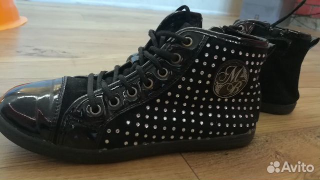 Кеды замшевые 34 р