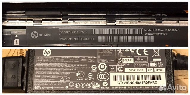 HP mini 110-3600er