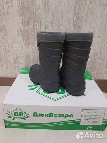 Сапоги резиновые Сапоги резиновые