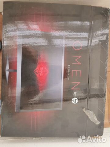 24.5
