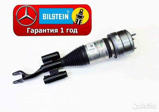 Стойка передняя Mercedes W213 4Matic правая E220 Стойка передняя Mercedes W213 4Matic правая E220