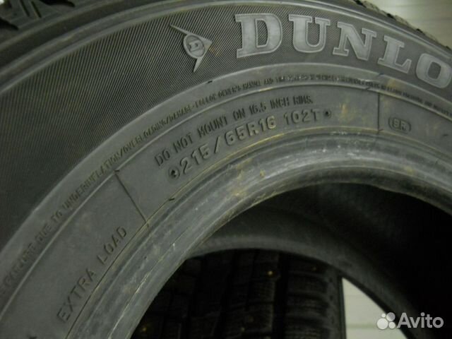 Dunlop Winter Ice 01 2156516 4шт шины БУ Dunlop Winter Ice 01 2156516 4шт шины БУ