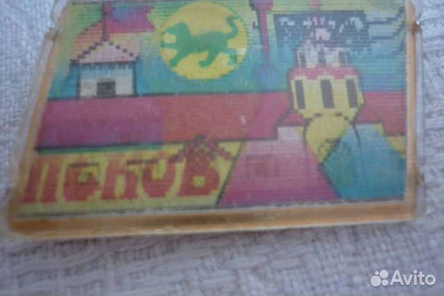 Значок - Псков с гербом Объёмный