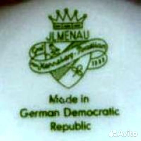 Фарфоровая тарелка 