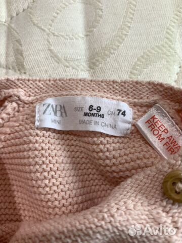 Свитер кардиган Zara 74 размер Свитер кардиган Zara 74 размер