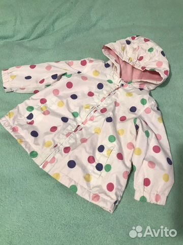 Куртка Куртка