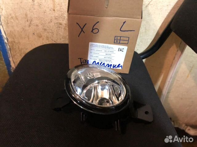 Противотуманная фара птф туманка бмв X6 E71