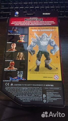 DC Comics Multiverse Batman The Dark Knight Return DC Comics Multiverse Batman The Dark Knight Return