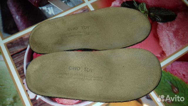 Детские ортопедические стельки 16см