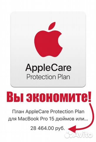 MacBook Pro 15 2018 512GB гарантия 2022 MacBook Pro 15 2018 512GB гарантия 2022