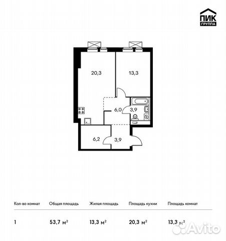 1-к квартира, 53.7 м², 23/33 эт. 1-к квартира, 53.7 м², 23/33 эт.