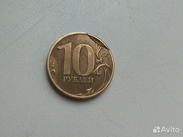 Монета брак с браком