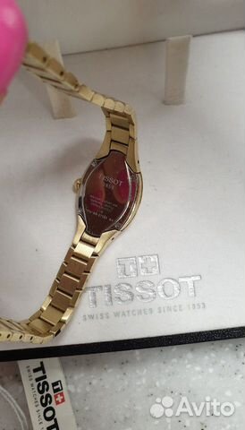 Часы женские кварцевые Tissot Oval-T Часы женские кварцевые Tissot Oval-T
