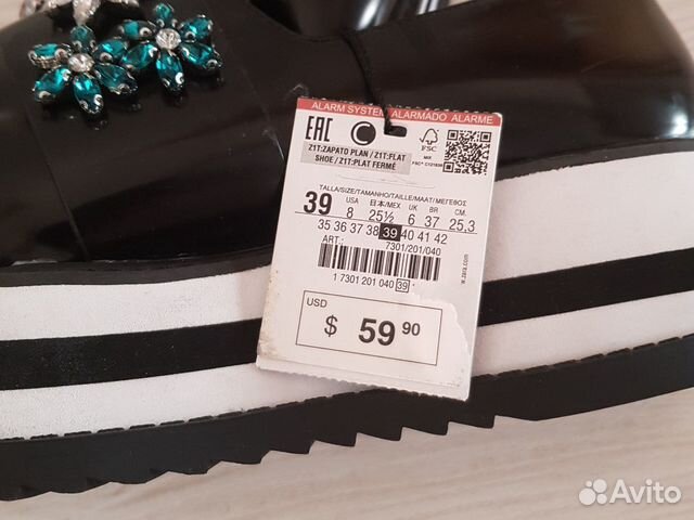 Туфли Zara 39
