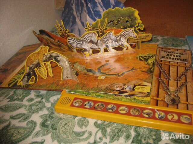 Книги музыкальные