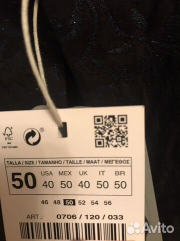 Пиджак zara новый