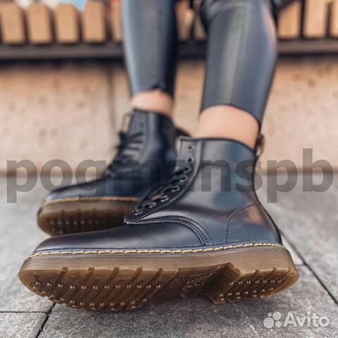 Dr. Martens 1460