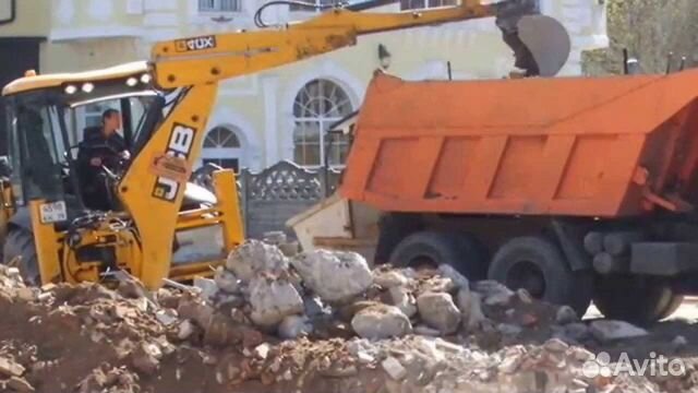 Вывоз мусора.Хлам.Камазы.ЗИЛ.Экскаватор.Снос домов Вывоз мусора.Хлам.Камазы.ЗИЛ.Экскаватор.Снос домов