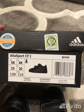 Детские кроссовки Adidas 20 р-р Детские кроссовки Adidas 20 р-р