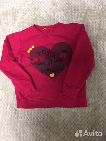 Джинсы+ толстовка