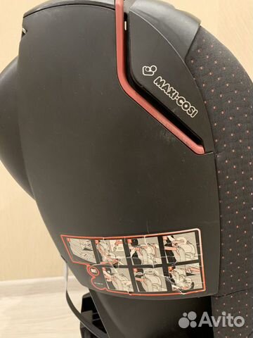 Автокресло Maxi Cosi Tobi