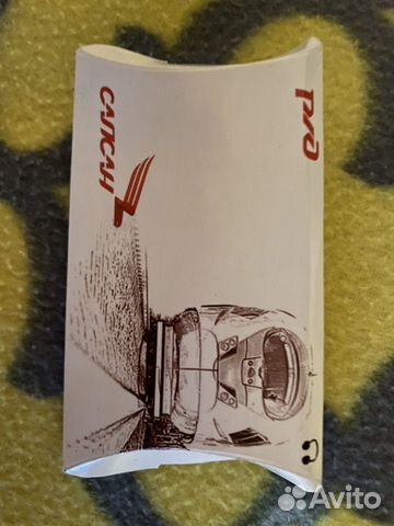 Наушники из Сапсана Наушники из Сапсана