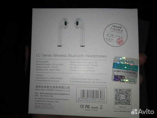 Наушники earpods