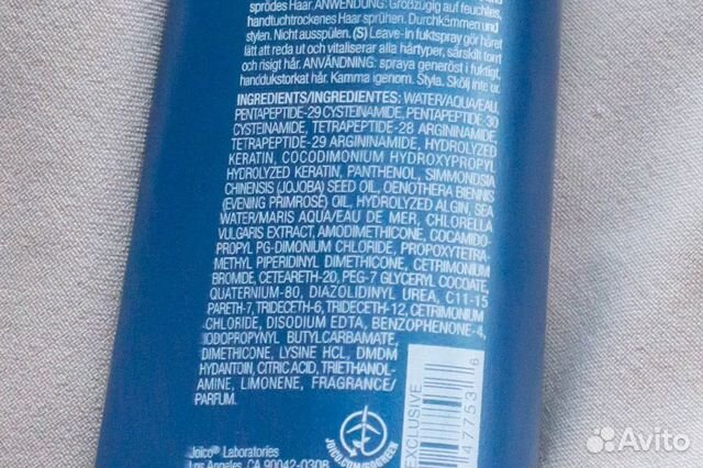 Спрей joico moisture recovery