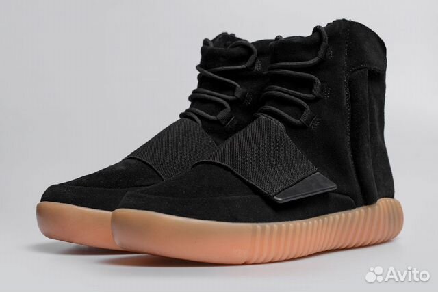 negozi che vendono adidas yeezy boost 750